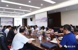 榆社县召开北方功能食品产业园项目对接座谈会 以专业咨询赋能产业升级与区域经济发展